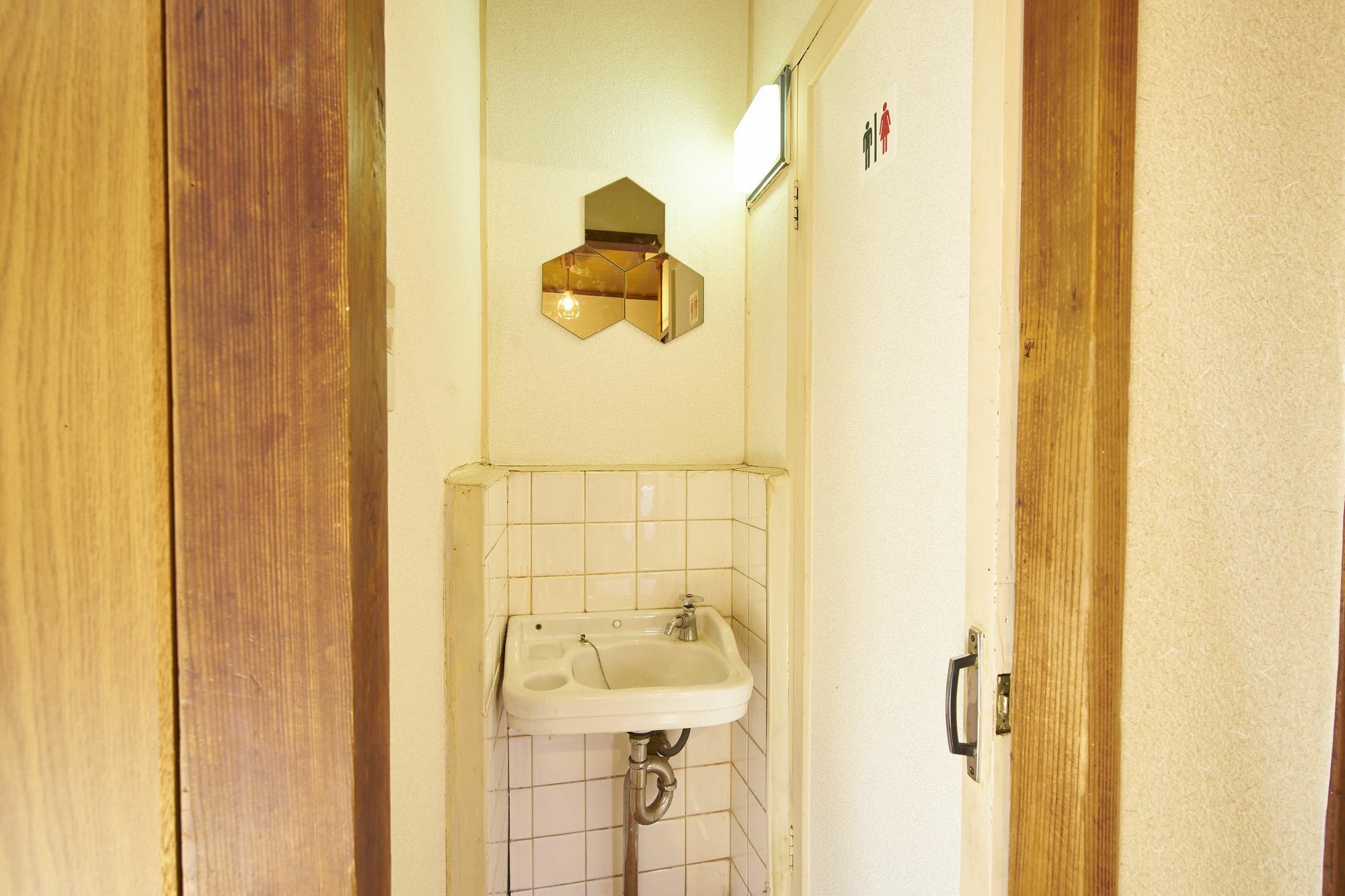 Watarian Villa Kiotó Kültér fotó